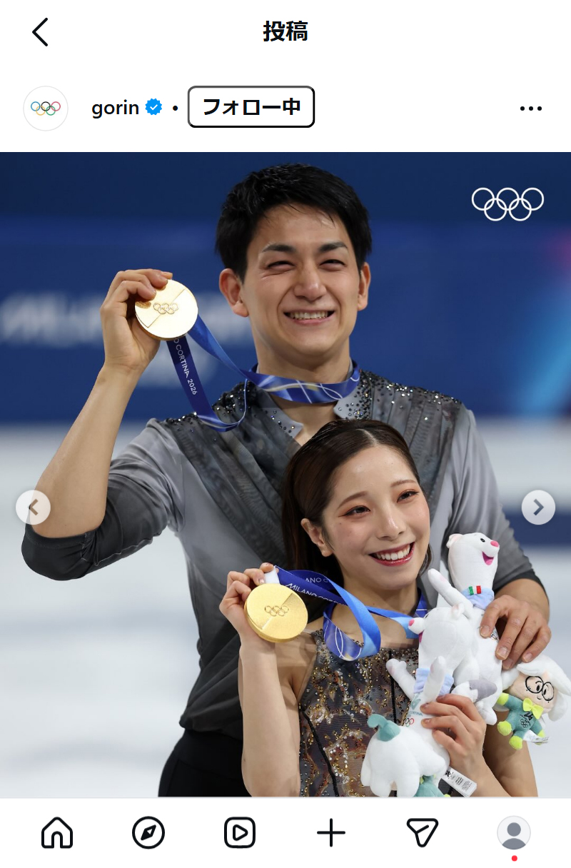 国際オリンピック委員会（IOC）の日本語公式インスタグラムから