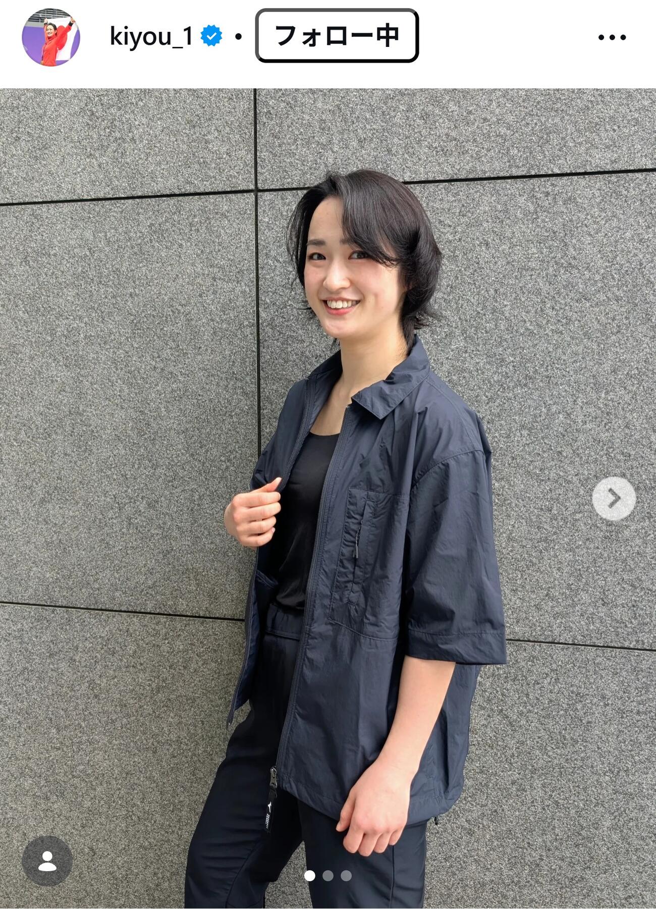 清水希容のインスタグラムから