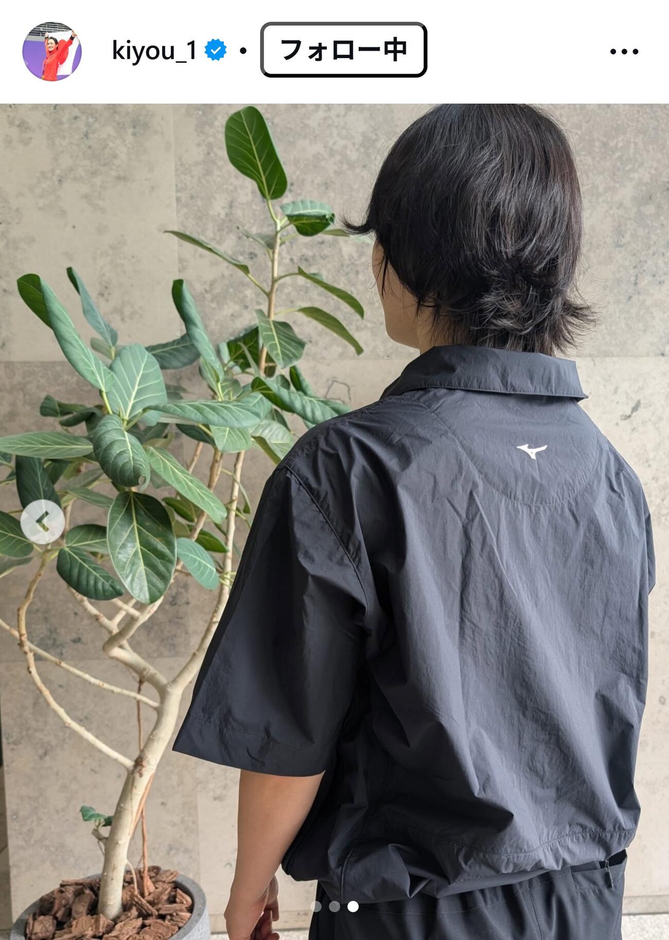 清水希容のインスタグラムから