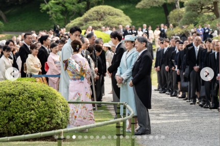 宮内庁の公式インスタグラムから