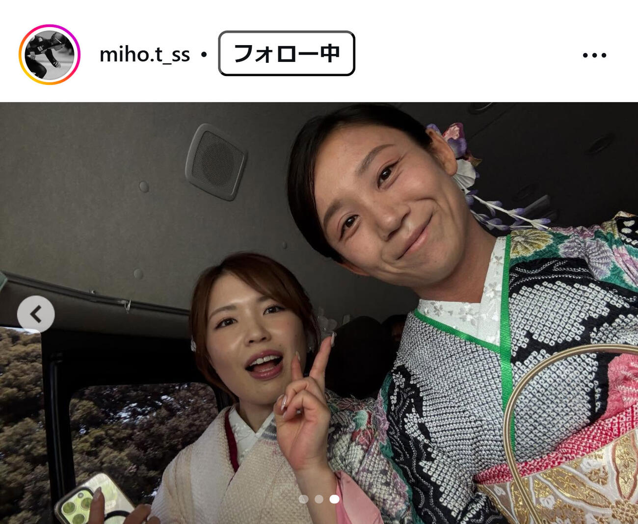 高木美帆さんのインスタグラムから