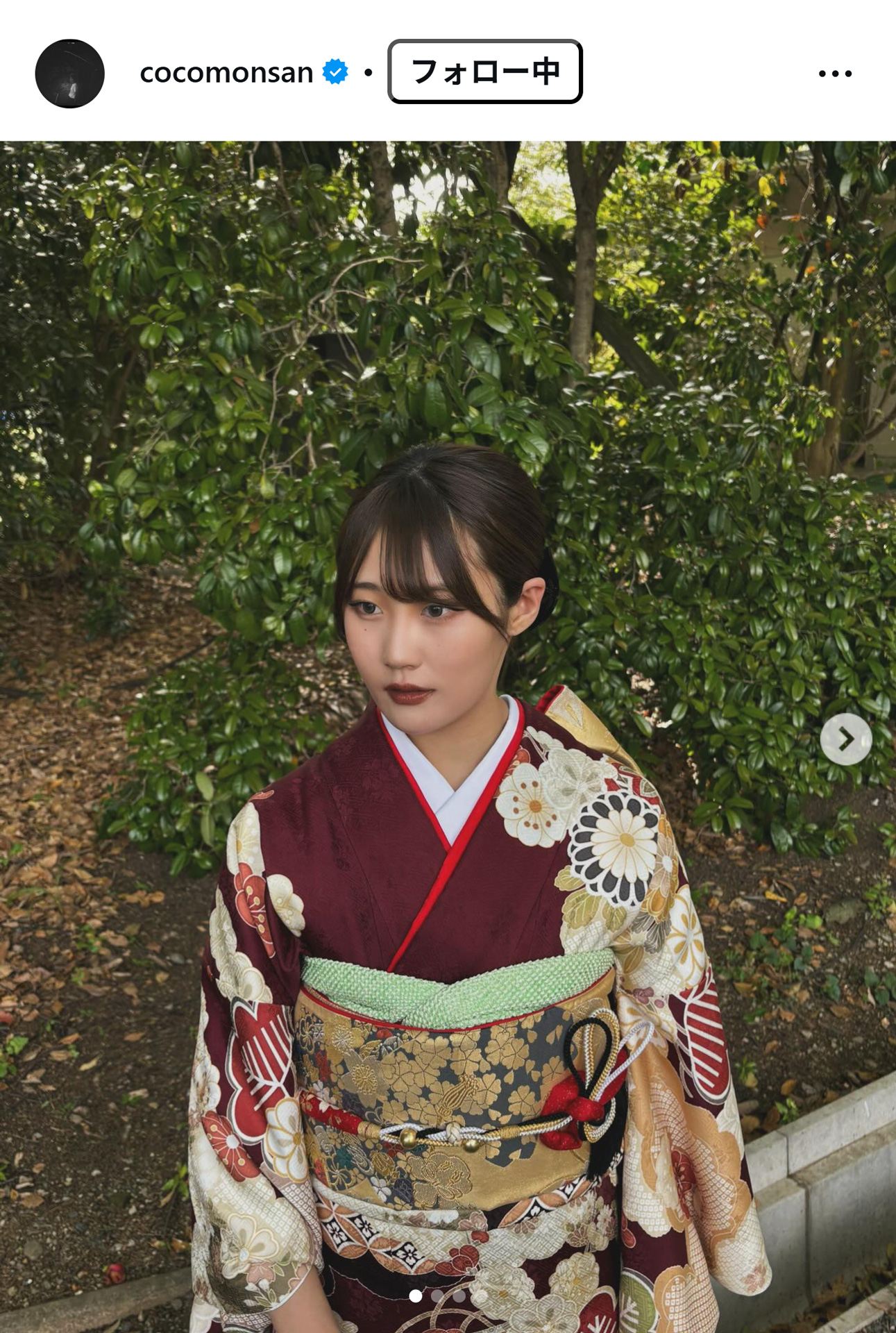 村瀬心椛のインスタグラムから