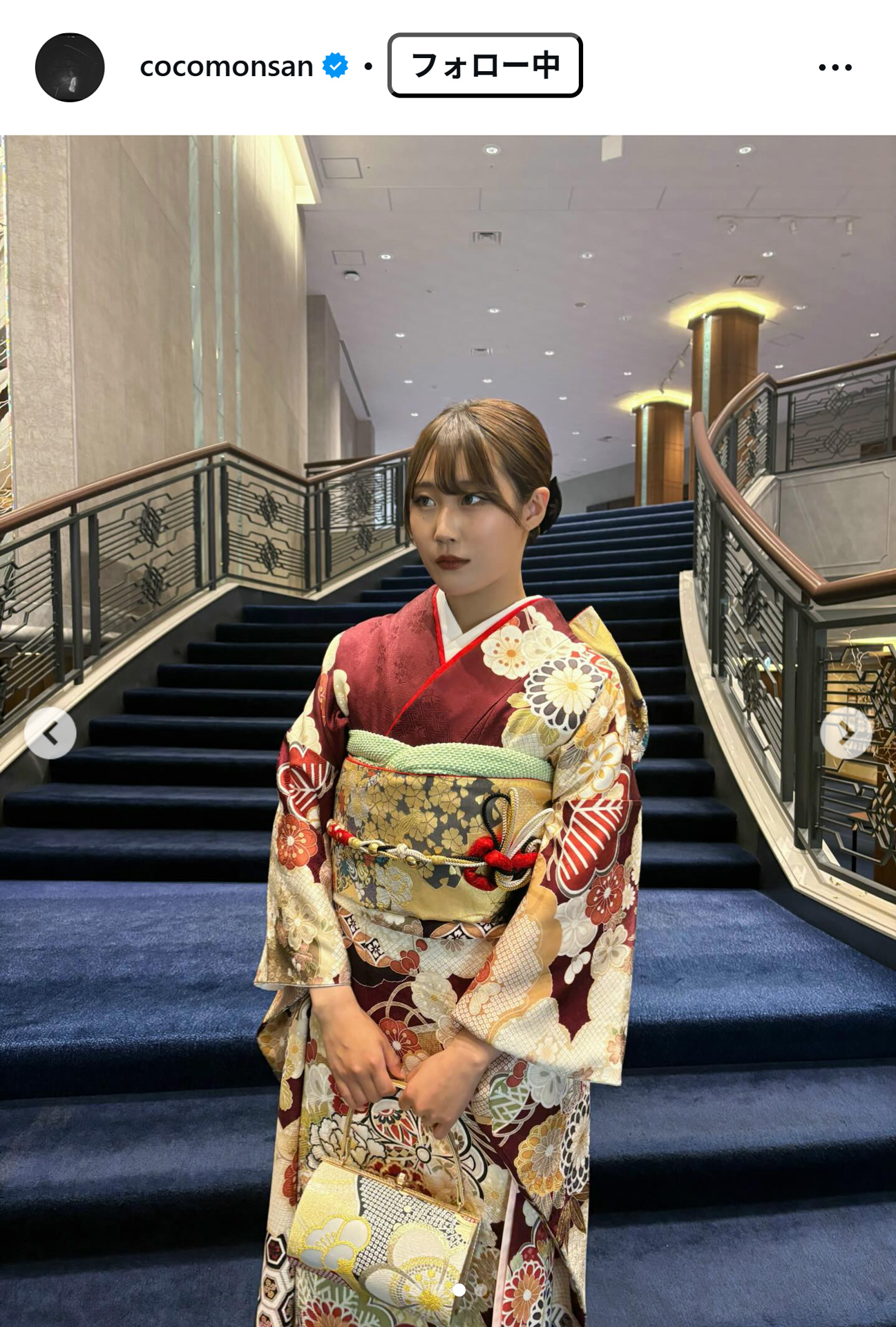 村瀬心椛のインスタグラムから