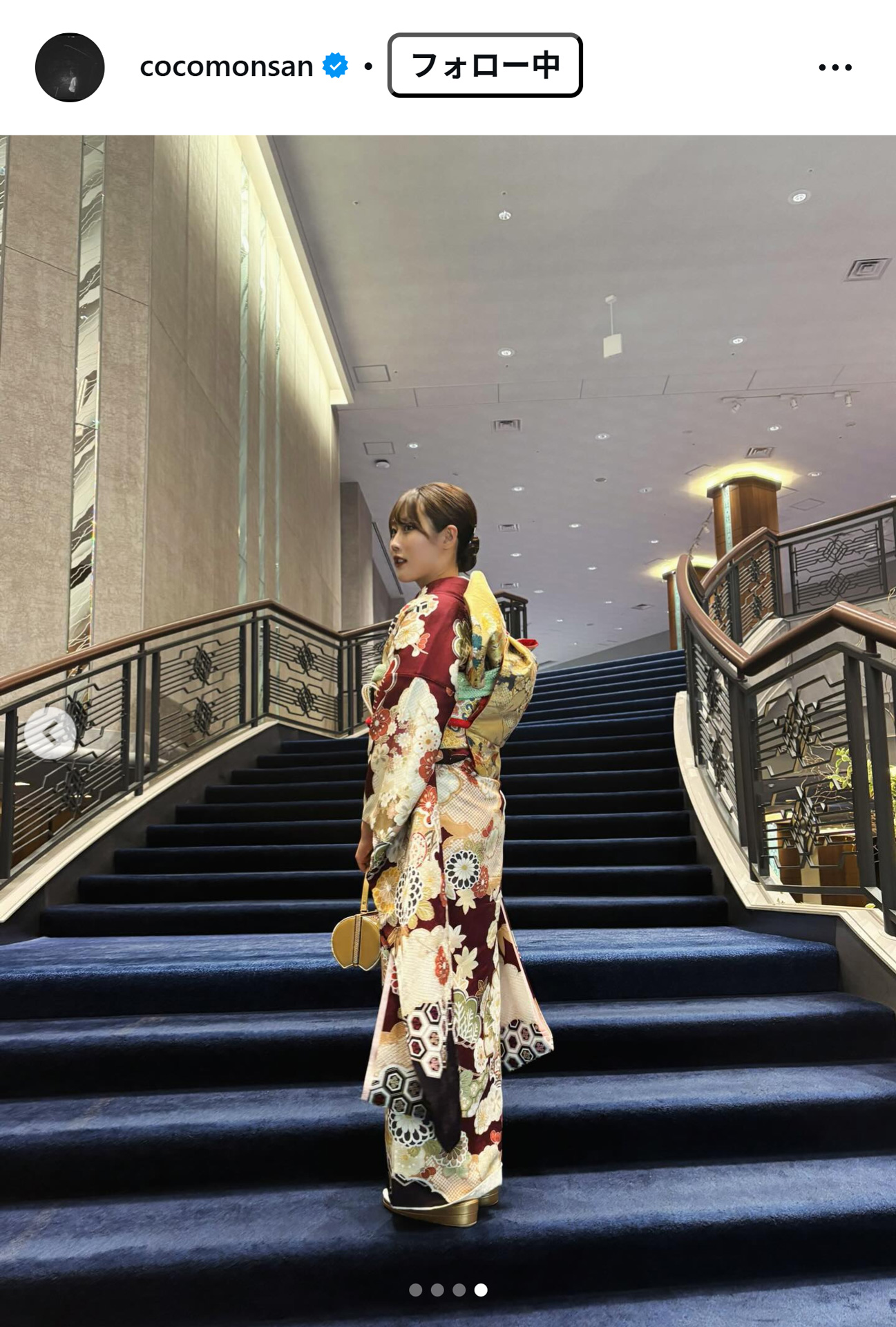 村瀬心椛のインスタグラムから