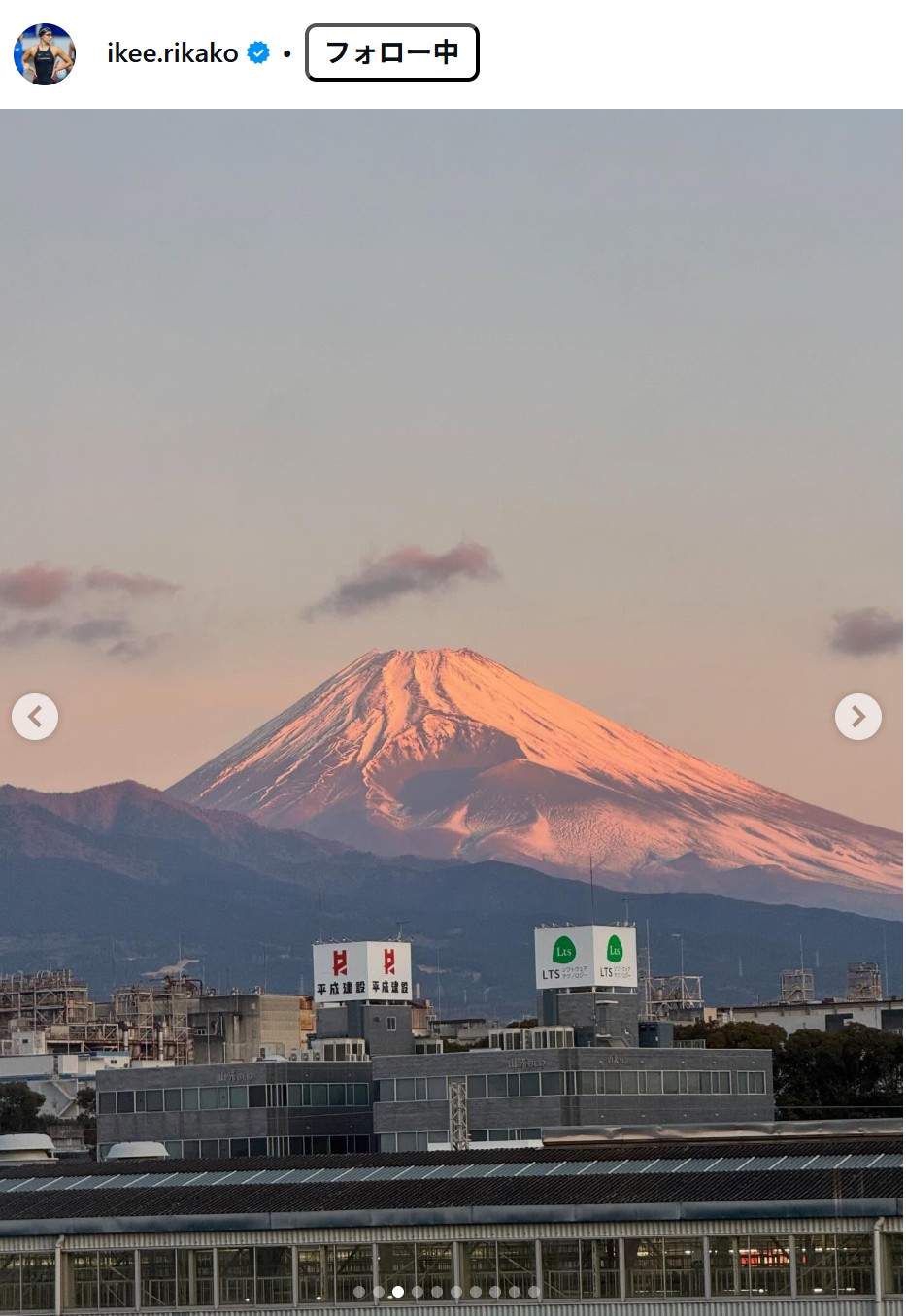 池江璃花子のインスタグラムから