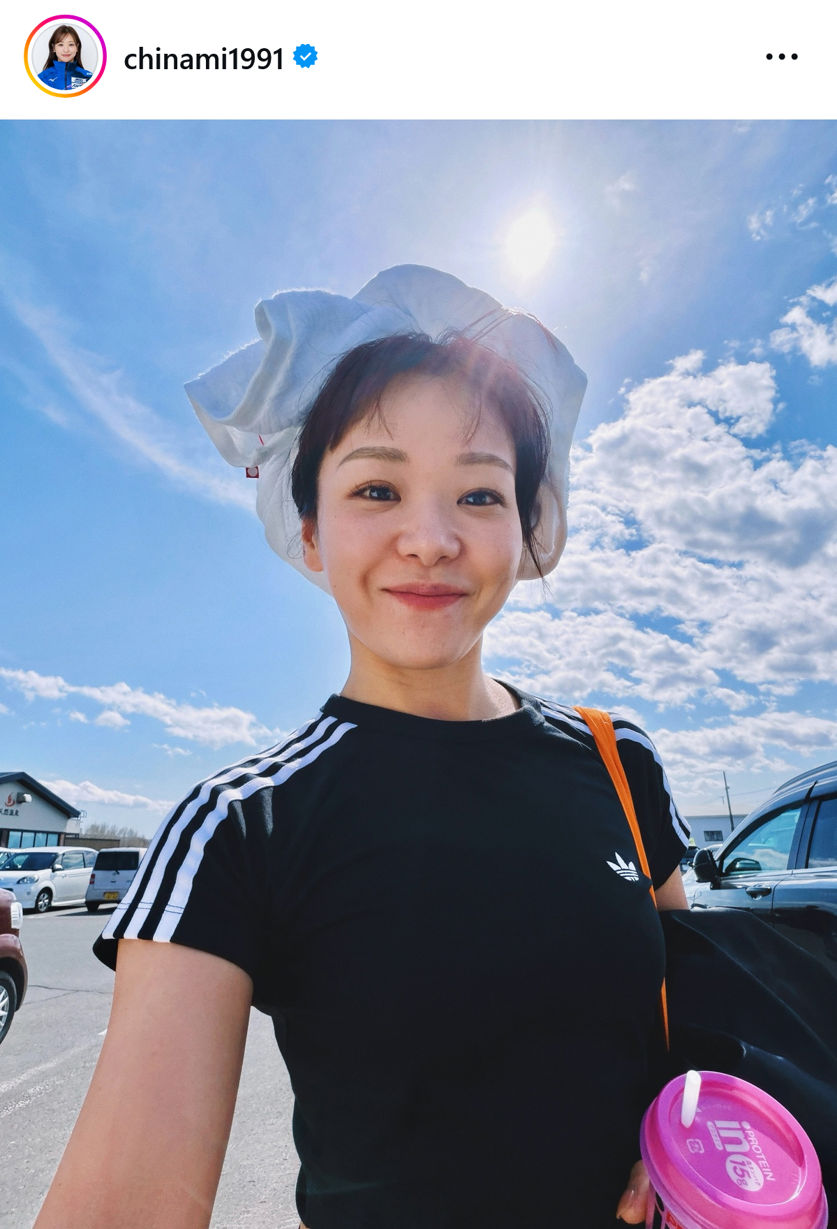 吉田知那美のインスタグラムから