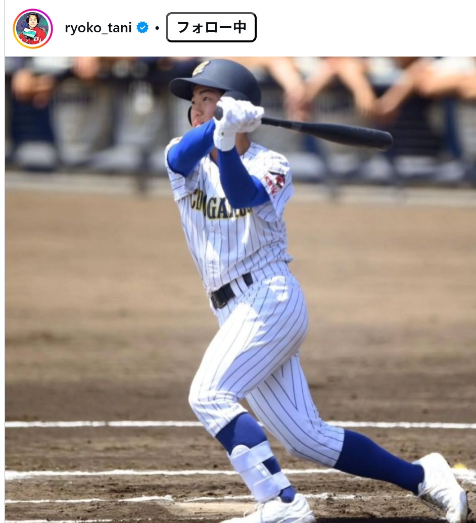 谷亮子のインスタグラムから