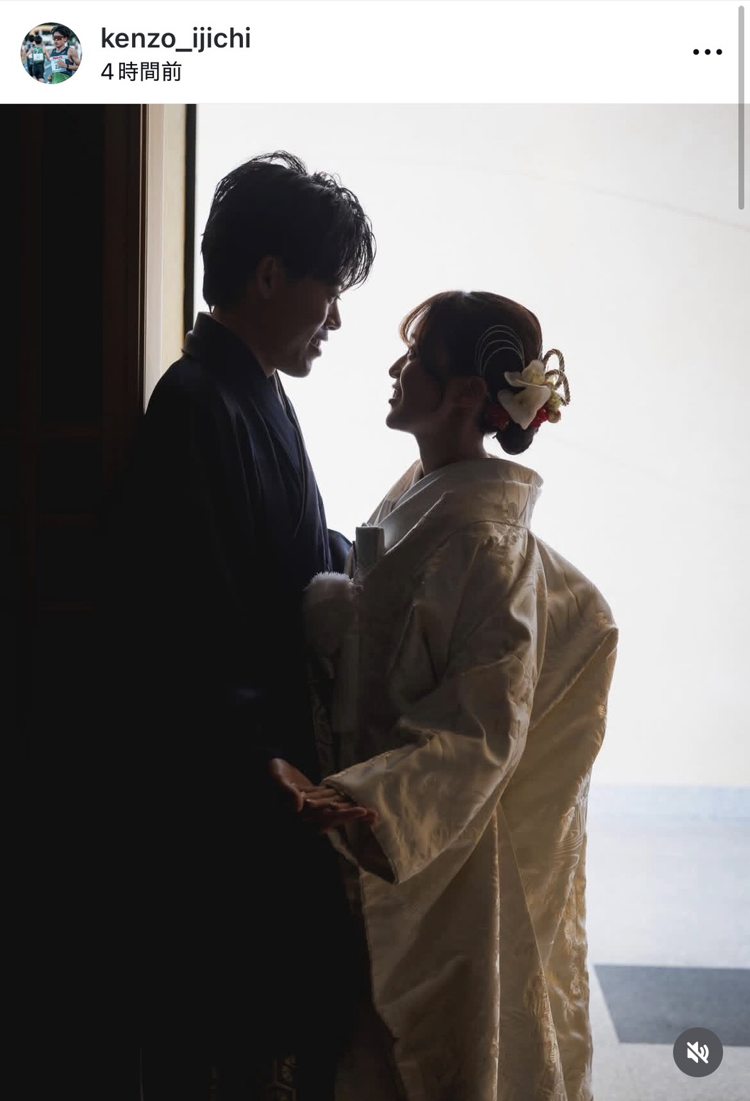 インスタグラムで結婚を報告した伊地知賢造（インスタグラムから）