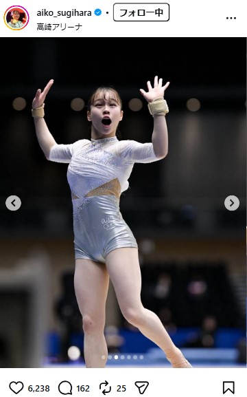 杉原愛子のインスタグラムから