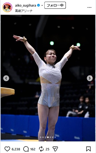 杉原愛子のインスタグラムから