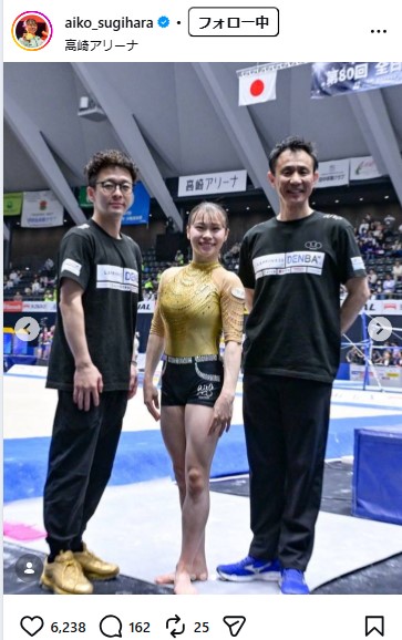杉原愛子のインスタグラムから