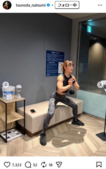 角田夏実のインスタグラムから