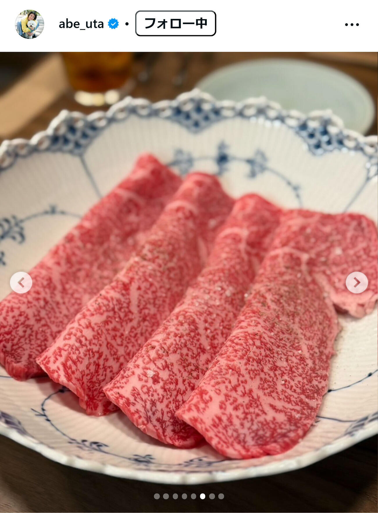 阿部詩のインスタグラムから