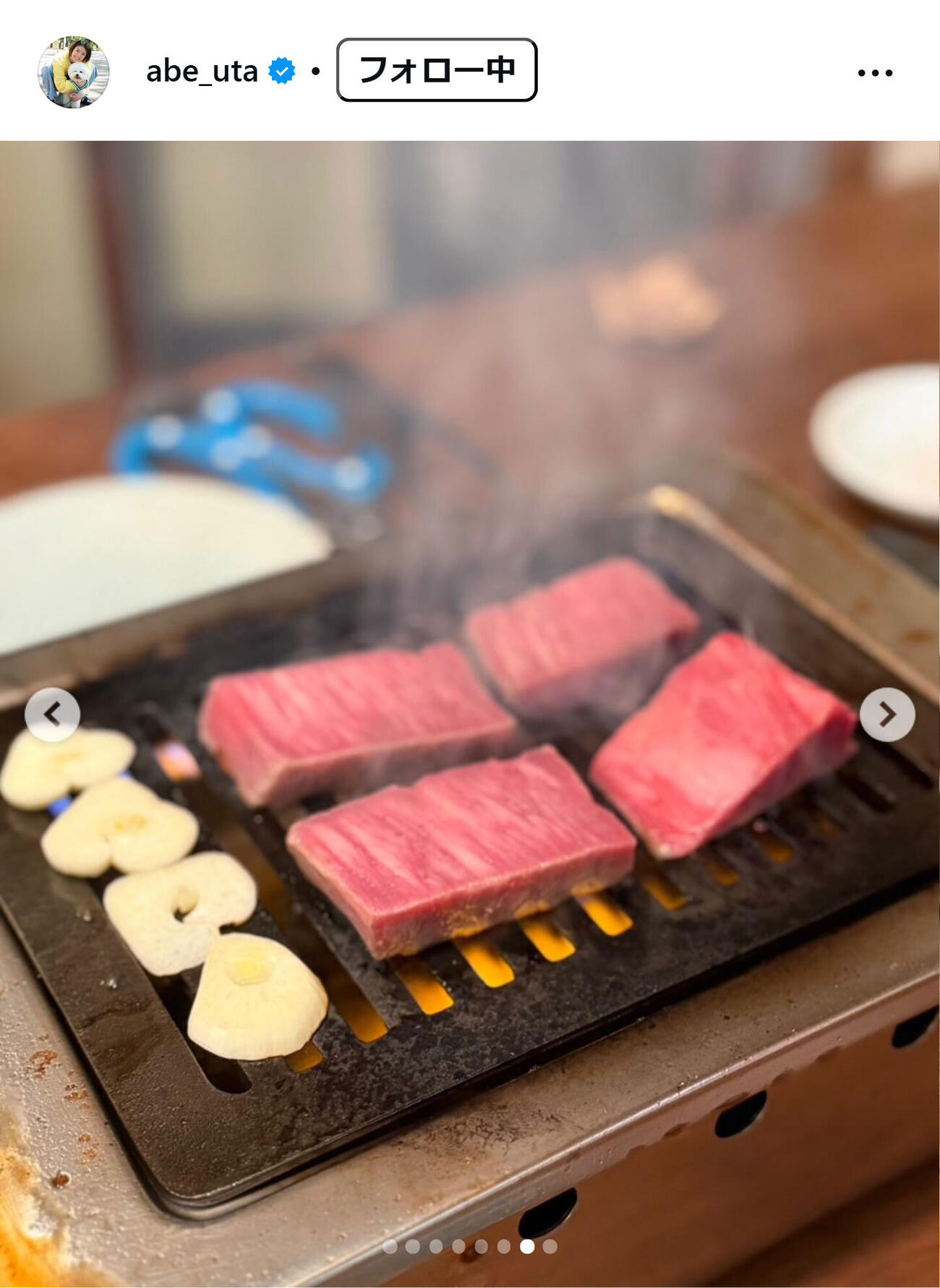 阿部詩のインスタグラムから