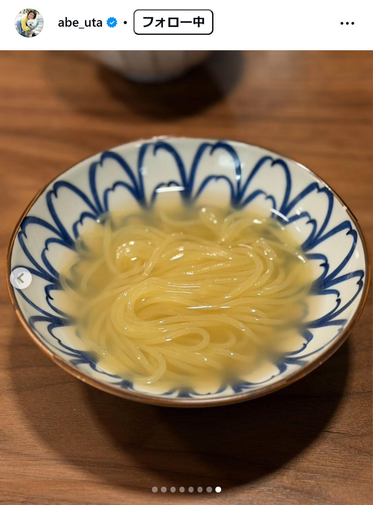 阿部詩のインスタグラムから