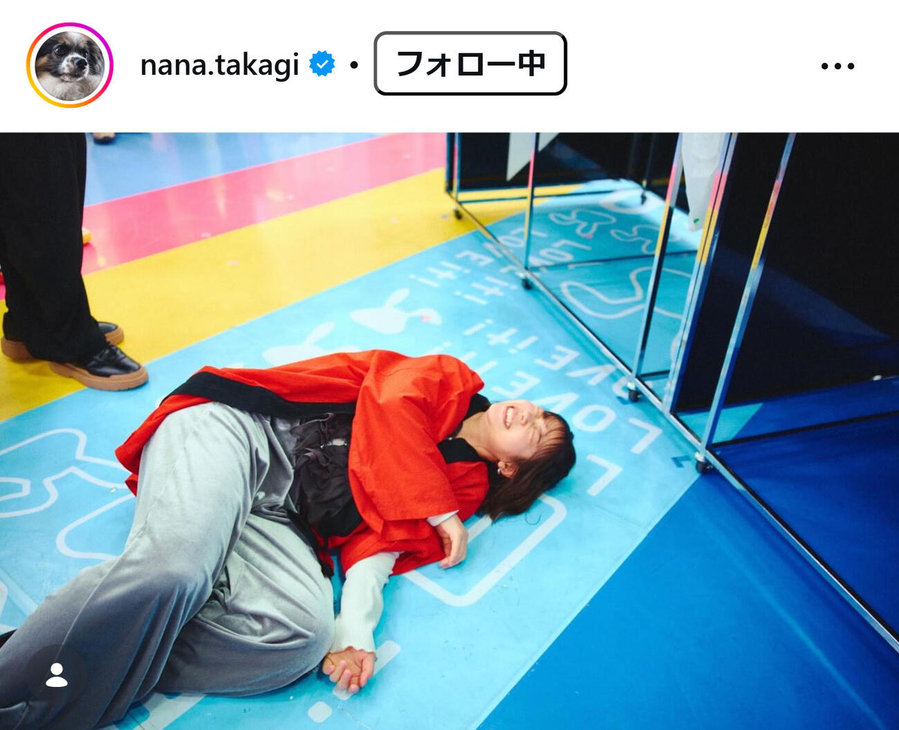 高木菜那さんのインスタグラムから