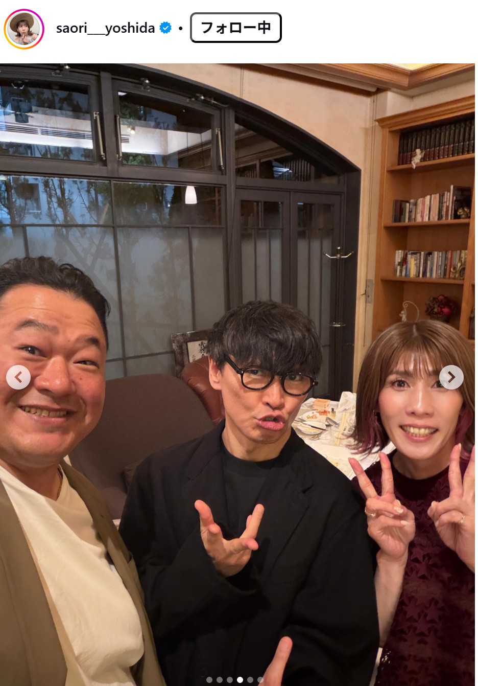 吉田沙保里のインスタグラムから