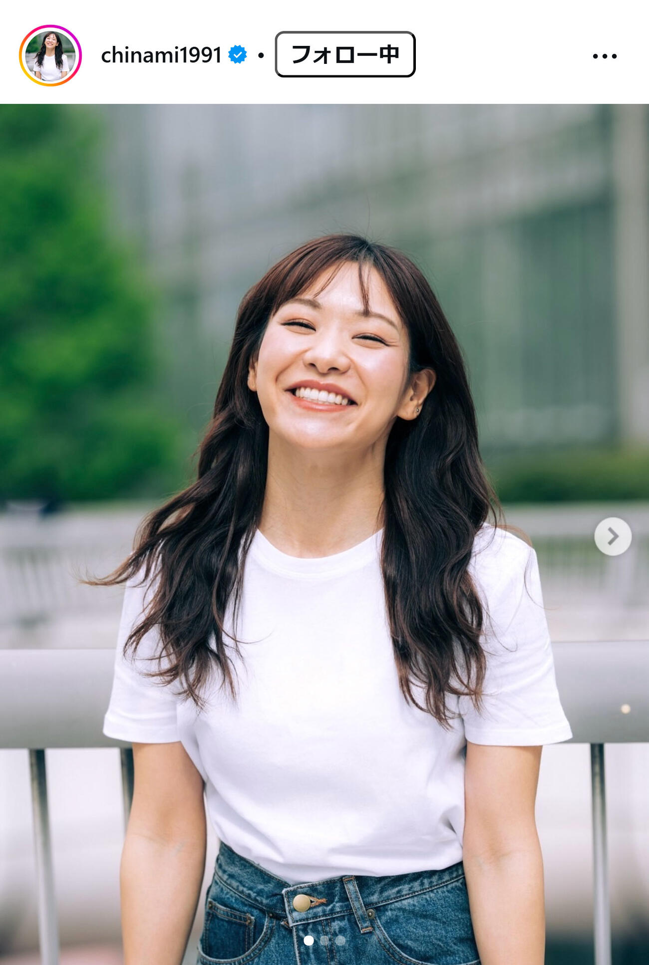 吉田知那美のインスタグラムから