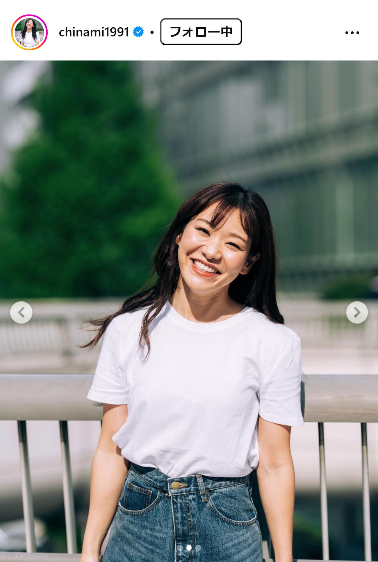 吉田知那美のインスタグラムから