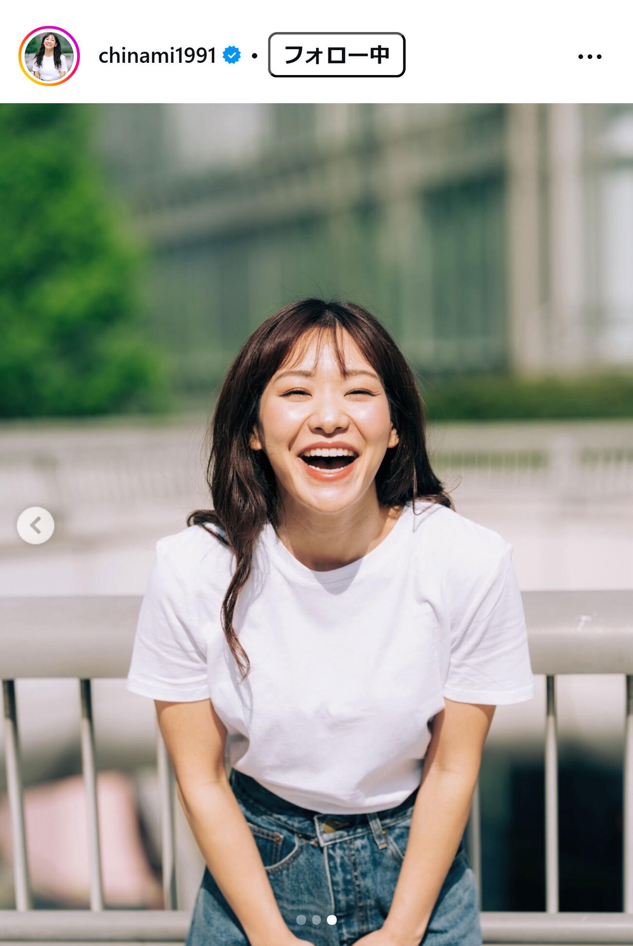 吉田知那美のインスタグラムから