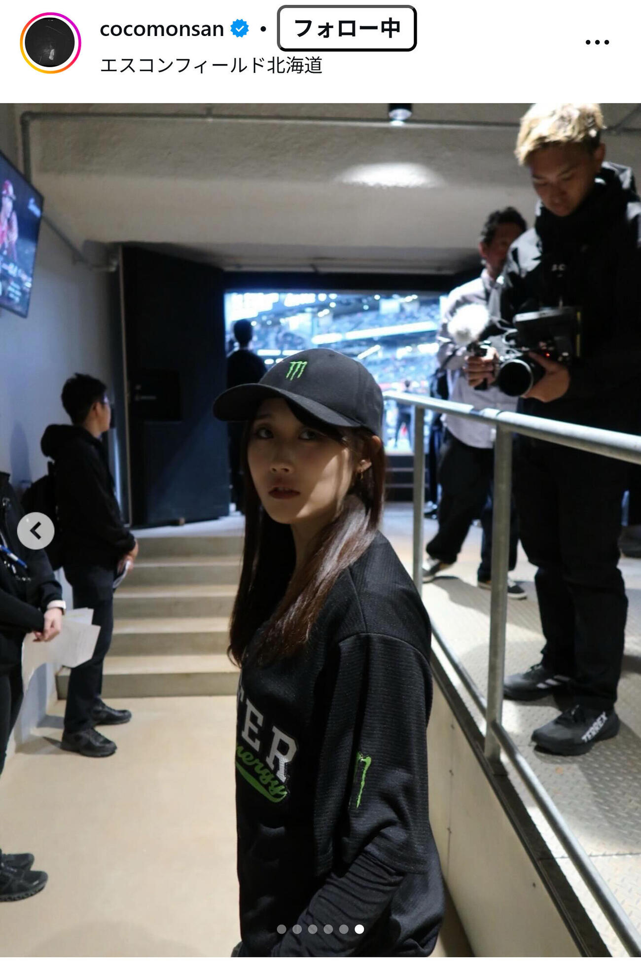 村瀬心椛のインスタグラムから