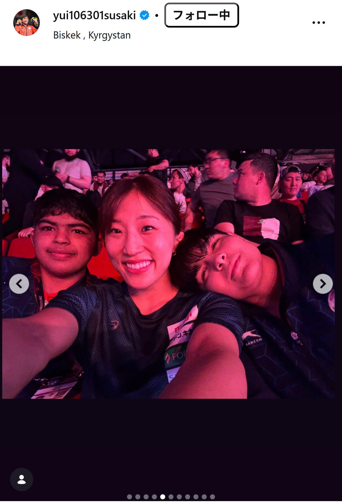 須崎優衣のインスタグラムから