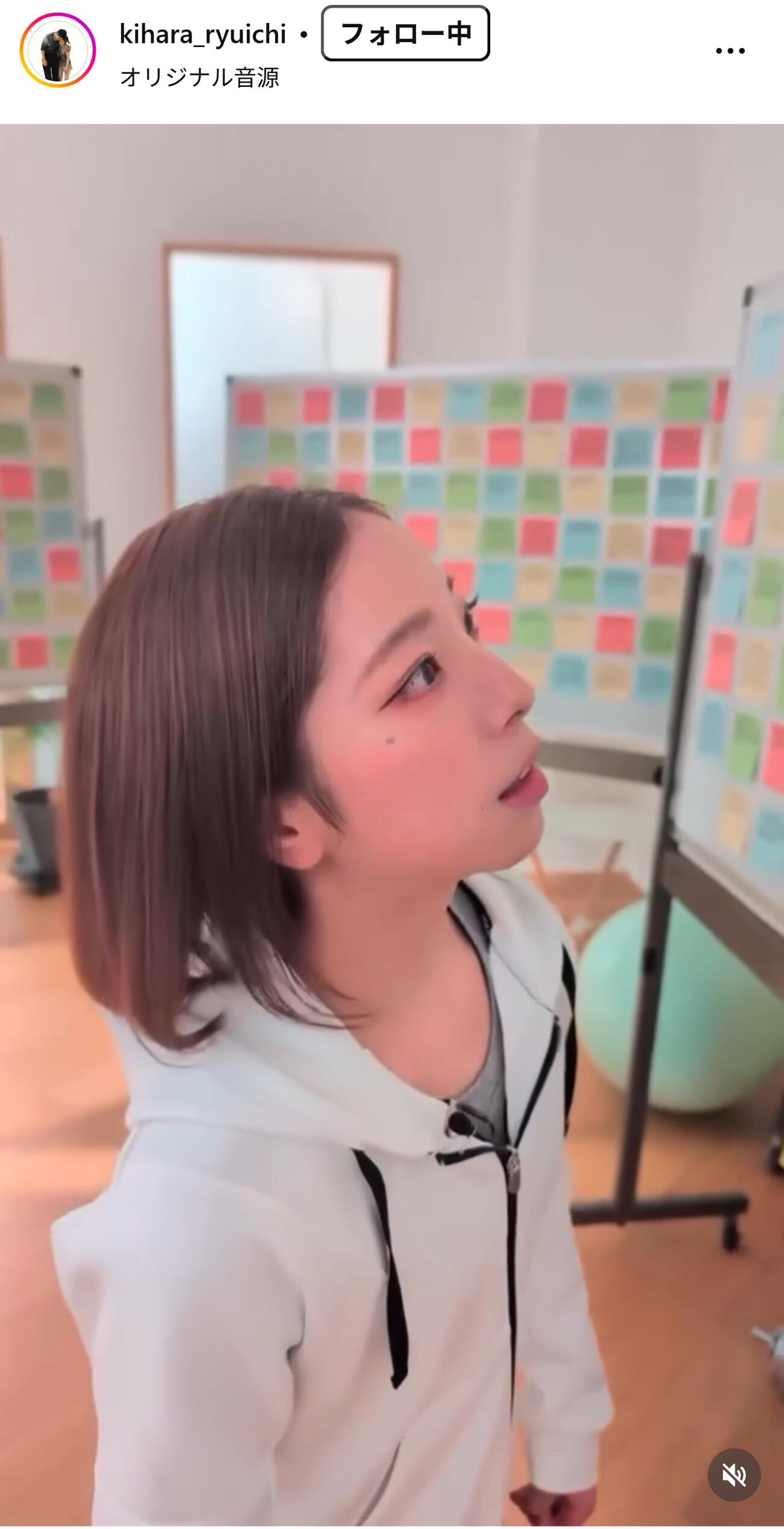 木原龍一のインスタグラムから