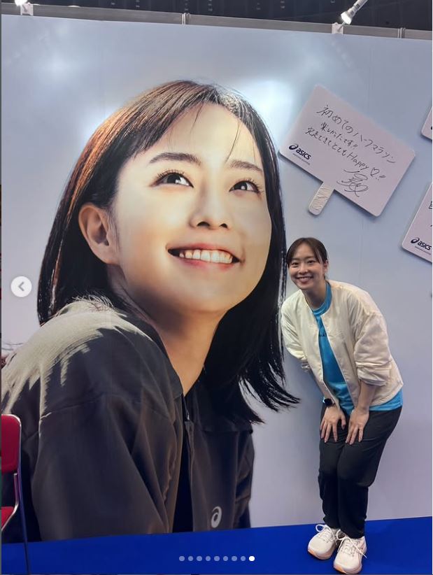 石川佳純さんのインスタグラムから