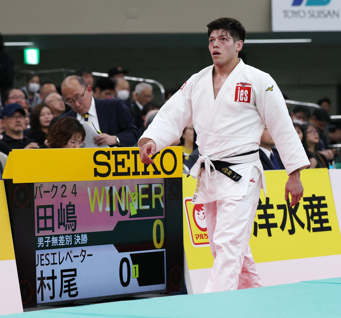 全日本柔道選手権　決勝　田嶋剛希に技ありを奪われ敗れた村尾三四郎（撮影・宮地輝）