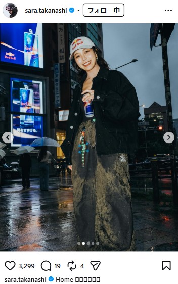 高梨沙羅のインスタグラムから