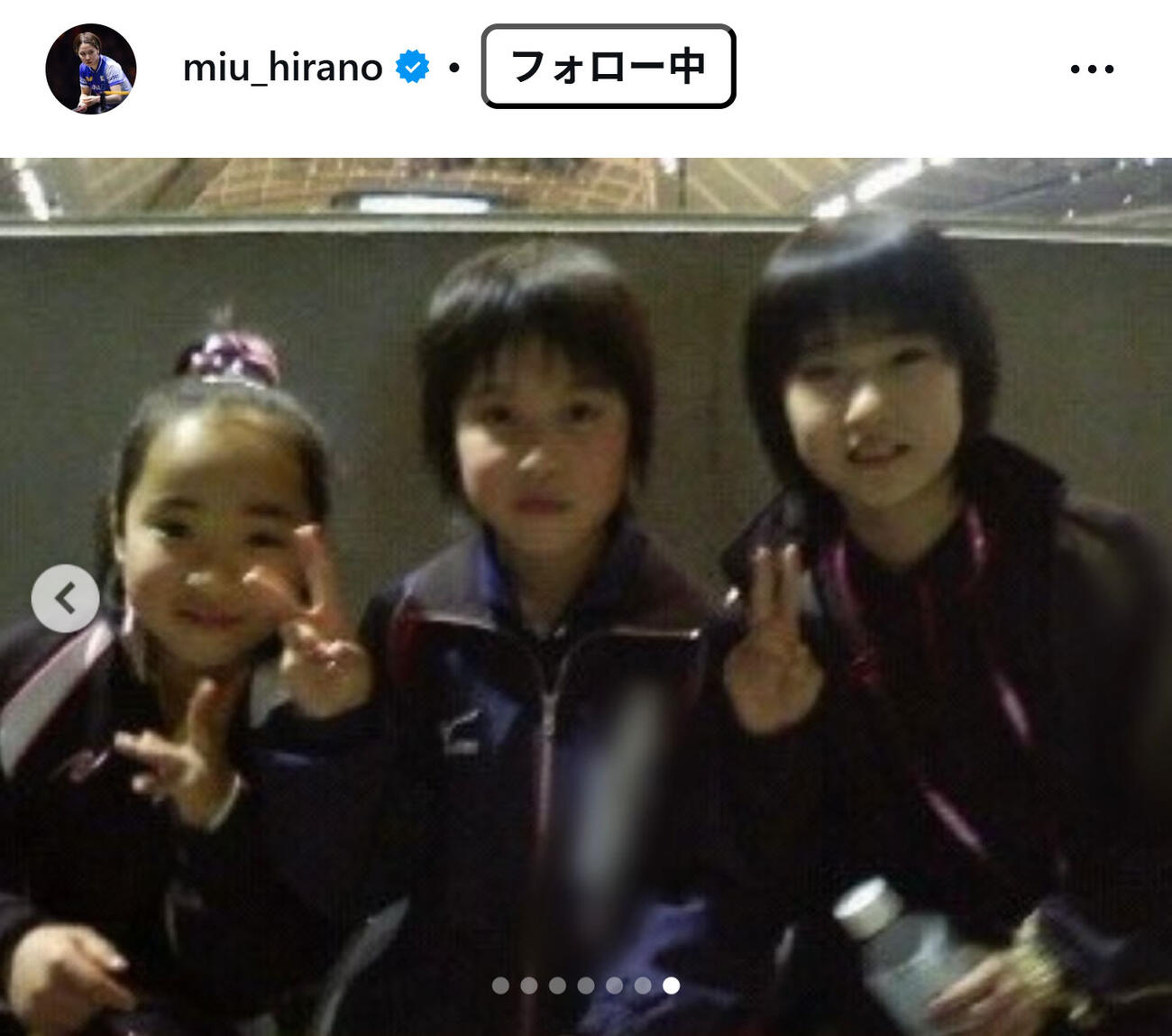 平野美宇のインスタグラムから