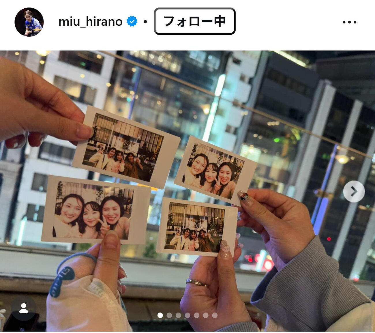 平野美宇のインスタグラムから