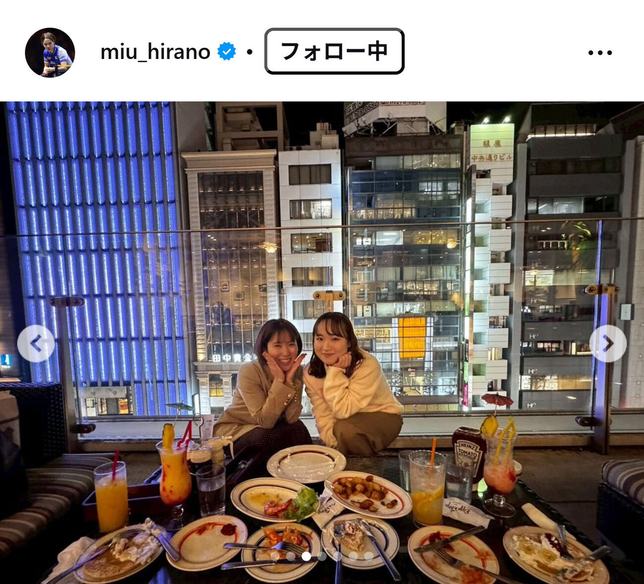 平野美宇のインスタグラムから