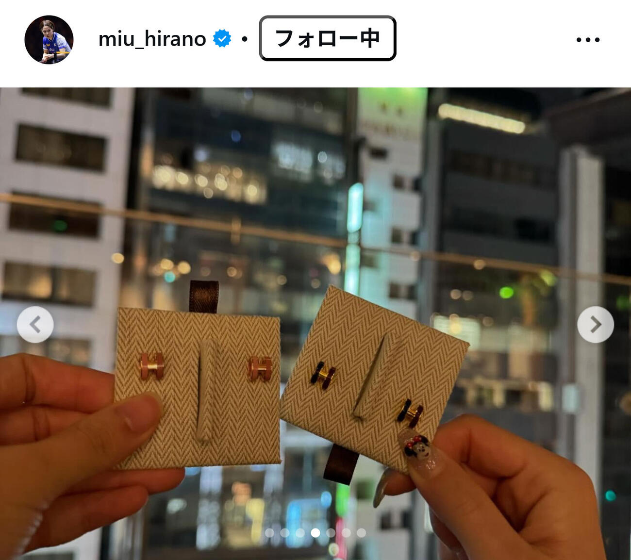 平野美宇のインスタグラムから