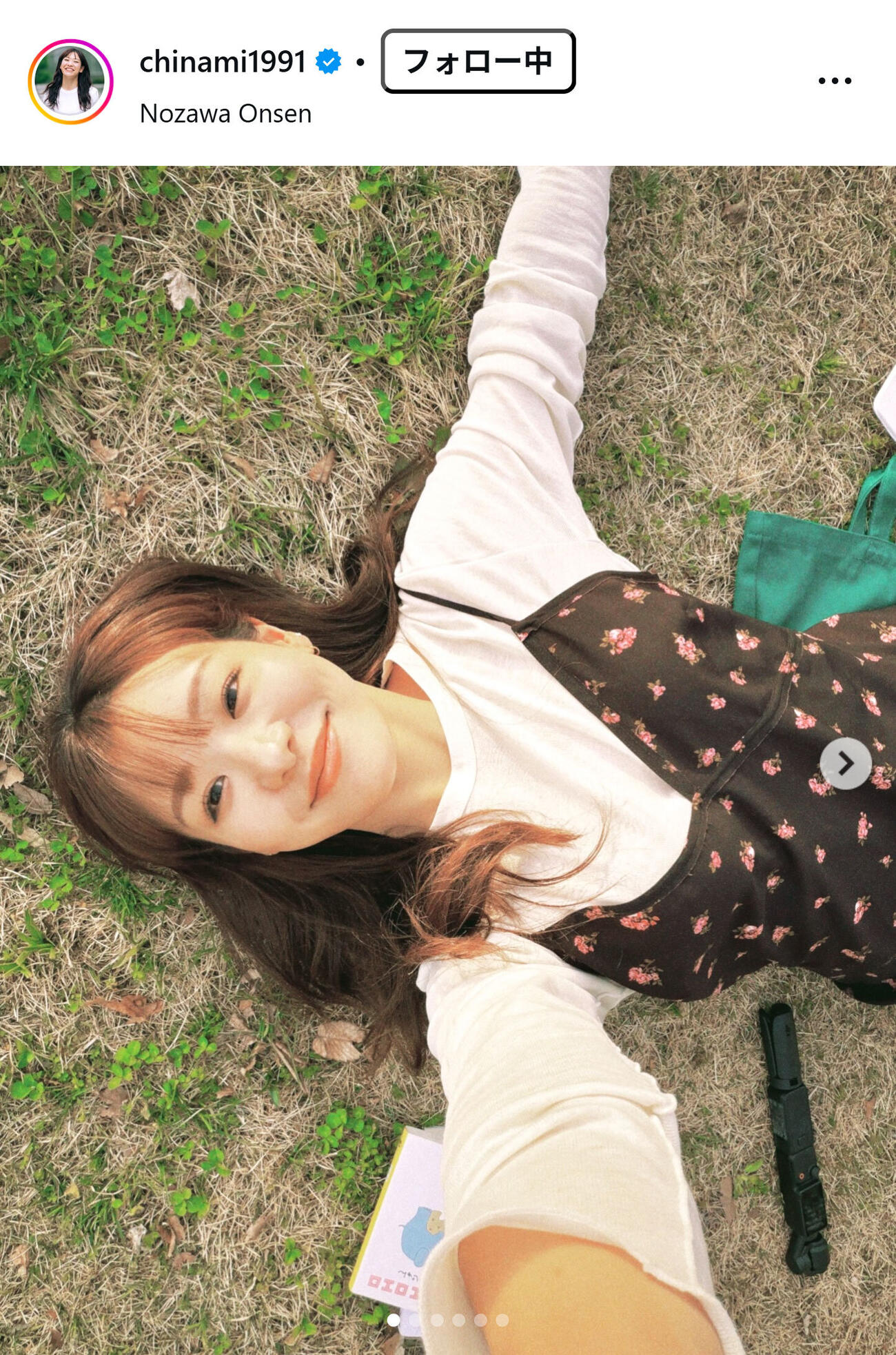 吉田知那美のインスタグラムから