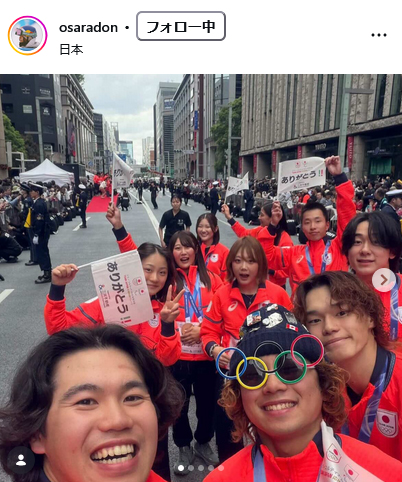 清水さらのインスタグラムから