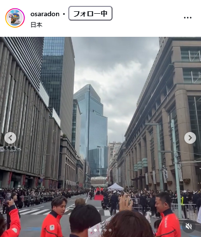 清水さらのインスタグラムから