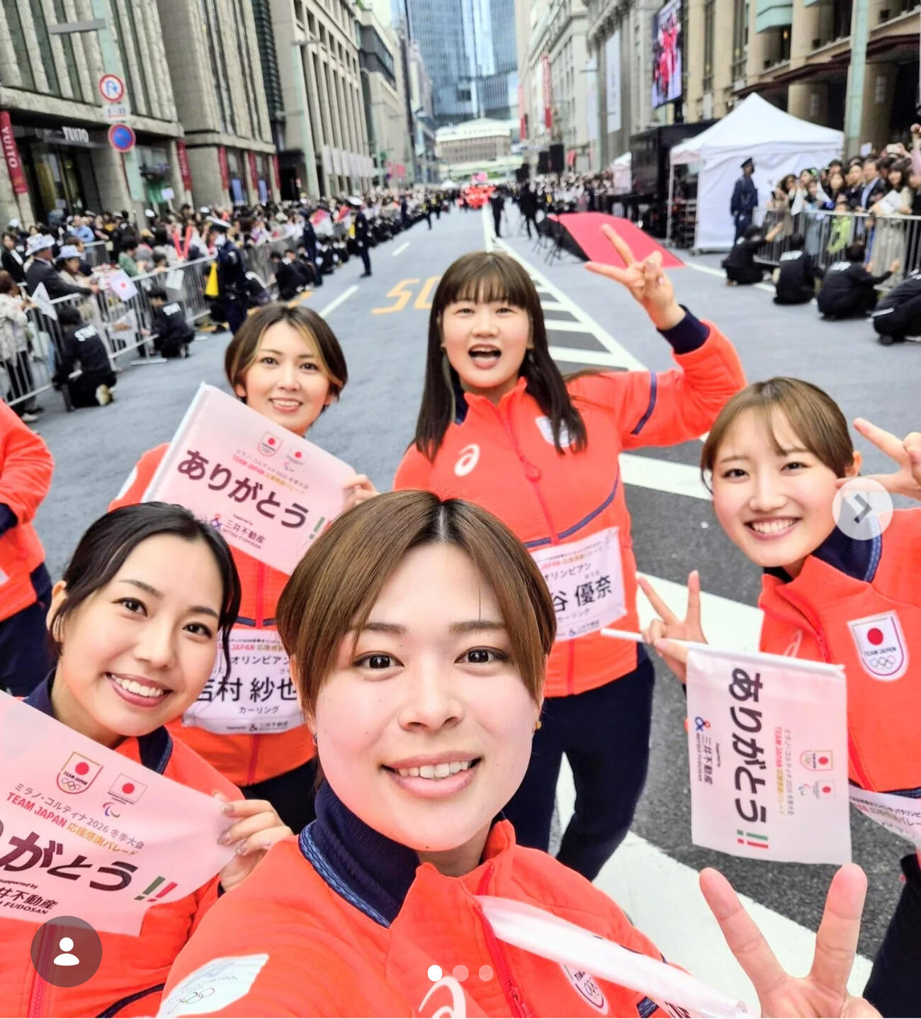 近江谷杏菜のインスタグラムから