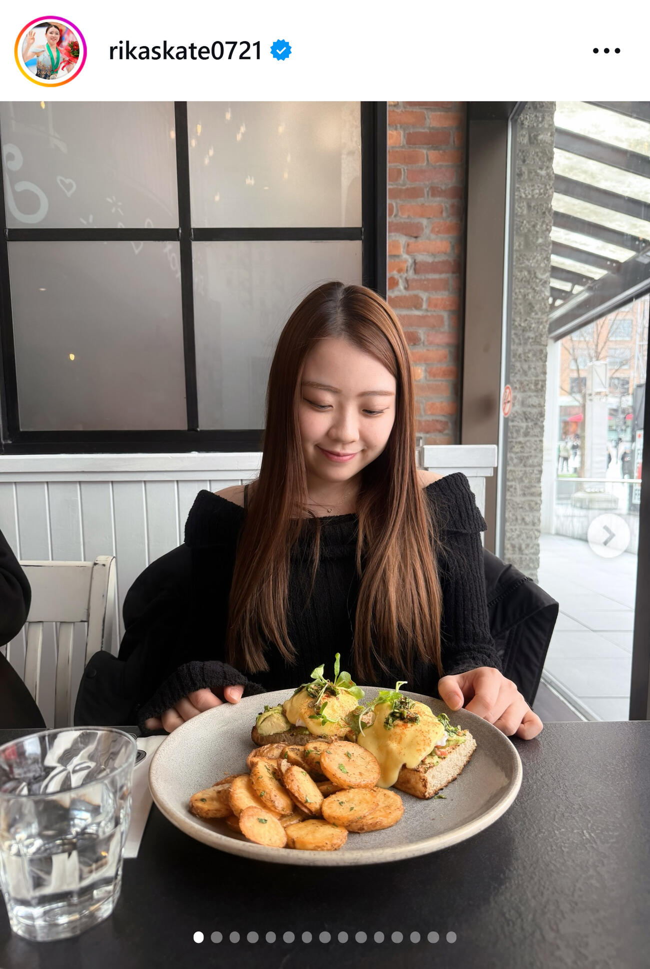 紀平梨花のインスタグラムから