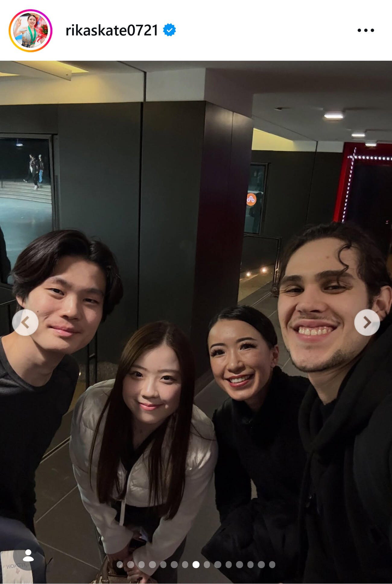 紀平梨花のインスタグラムから