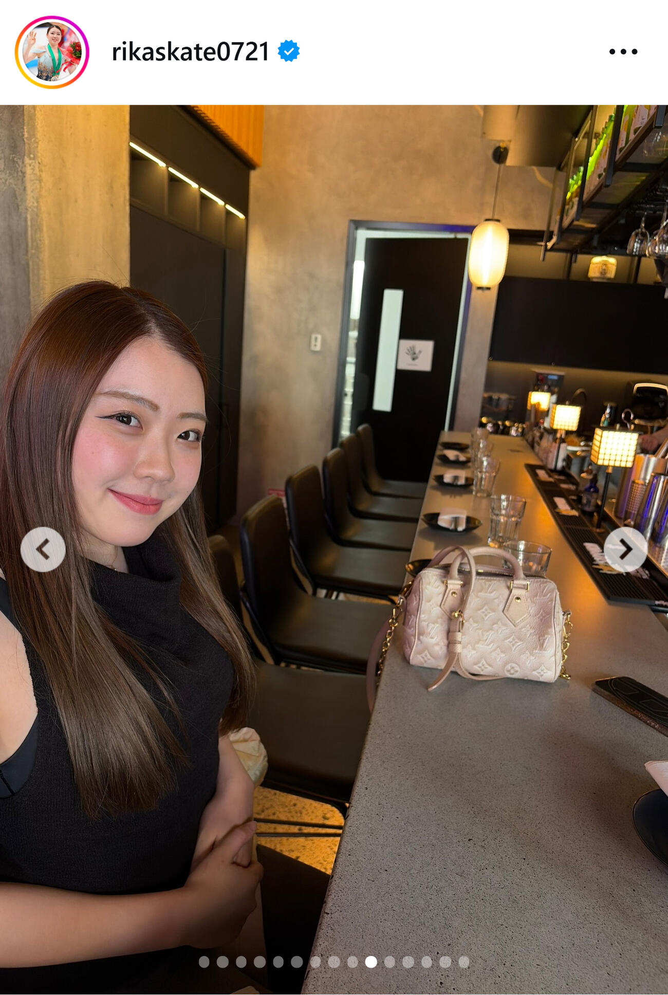 紀平梨花のインスタグラムから