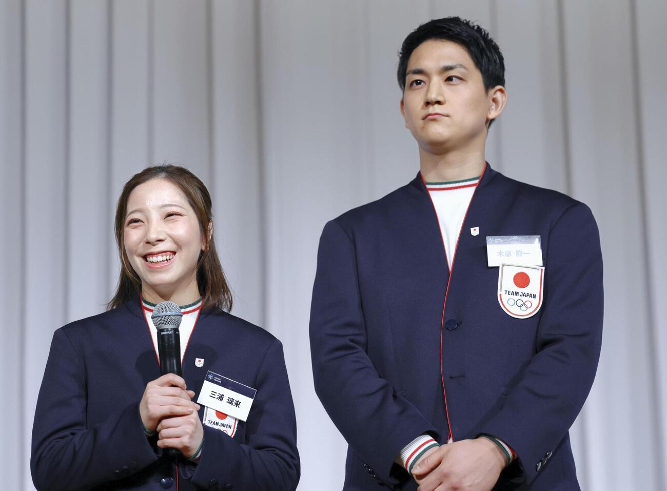 紫綬褒章の受章が決まったミラノ・コルティナ冬季五輪フィギュアペアの金メダリスト三浦璃来（左）と木原龍一（写真：アフロ／JSF）