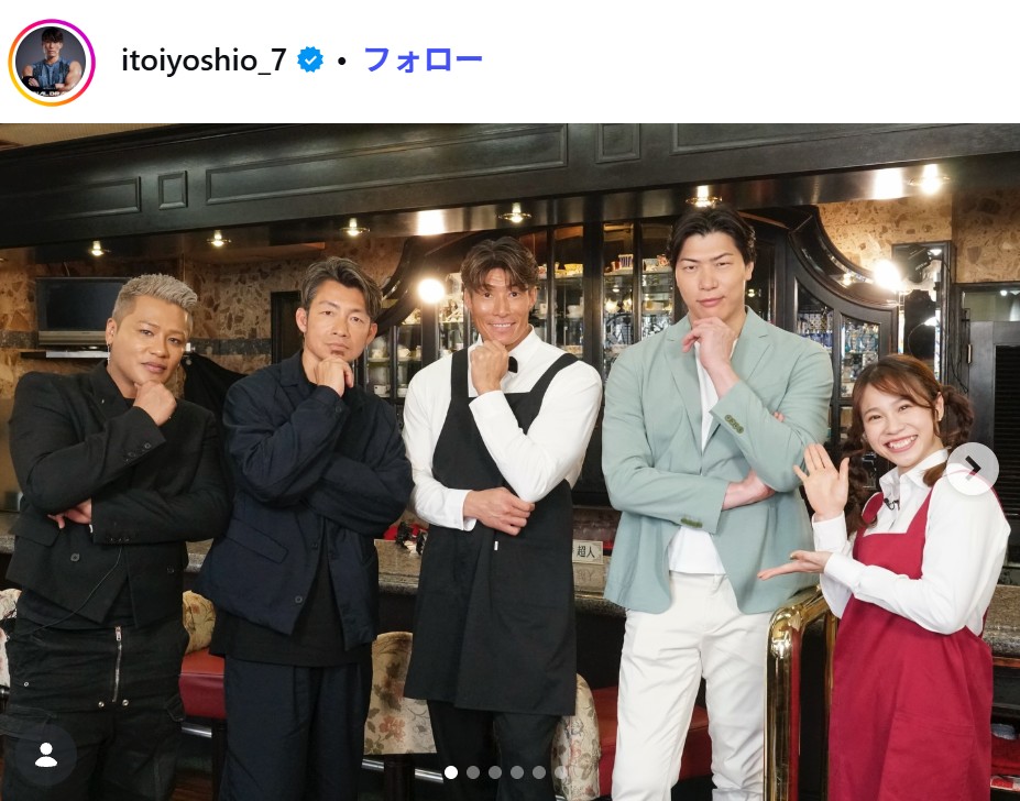 杉原愛子のインスタグラムから