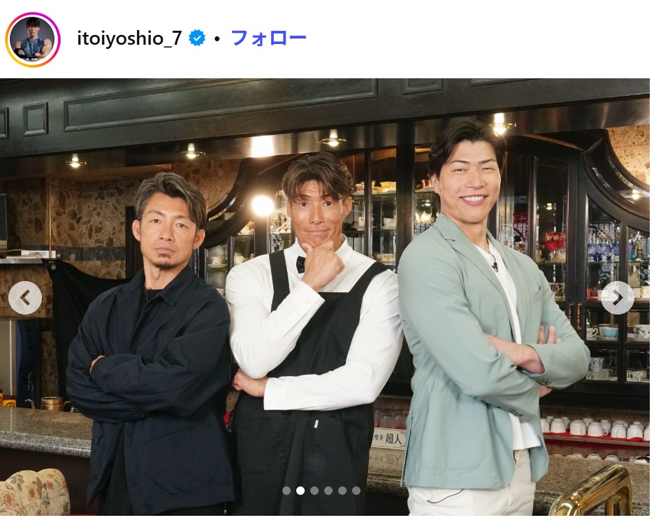 杉原愛子のインスタグラムから