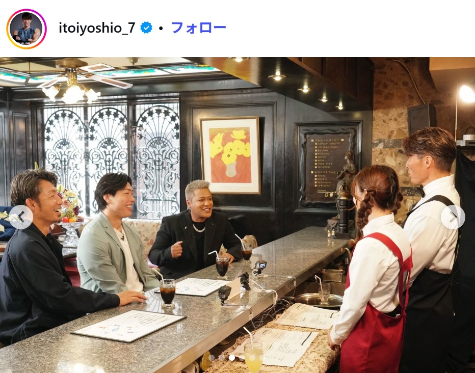 杉原愛子のインスタグラムから