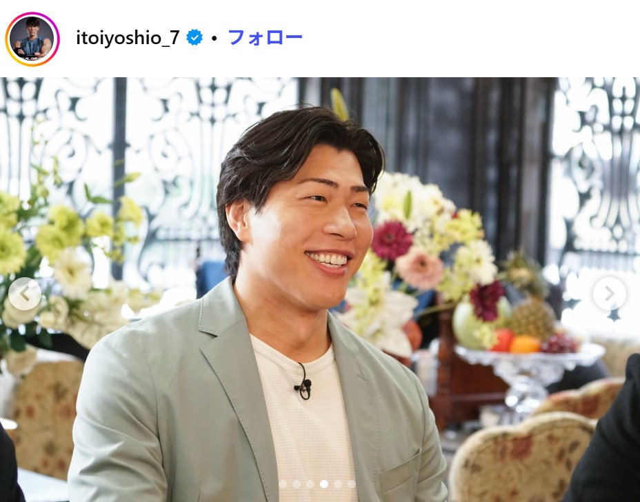 杉原愛子のインスタグラムから