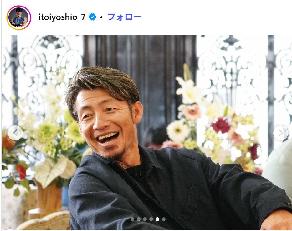 杉原愛子のインスタグラムから