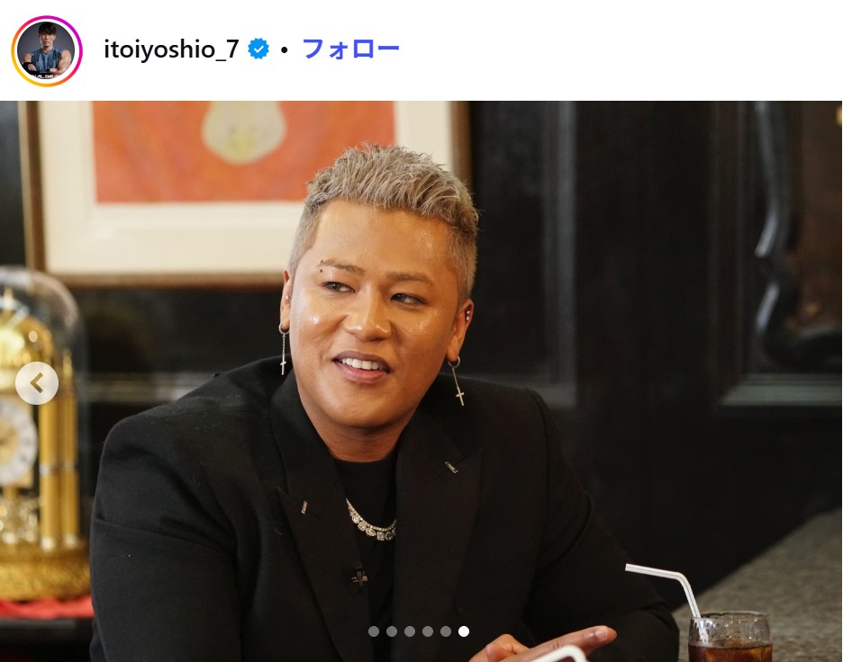 杉原愛子のインスタグラムから
