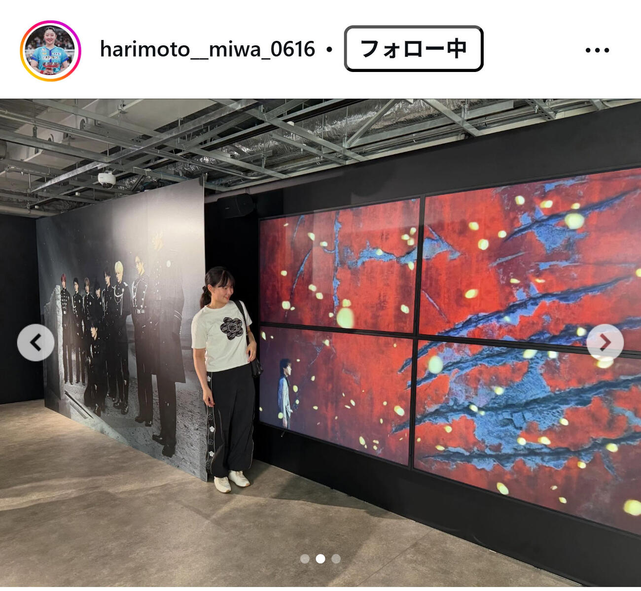 張本美和のインスタグラムから