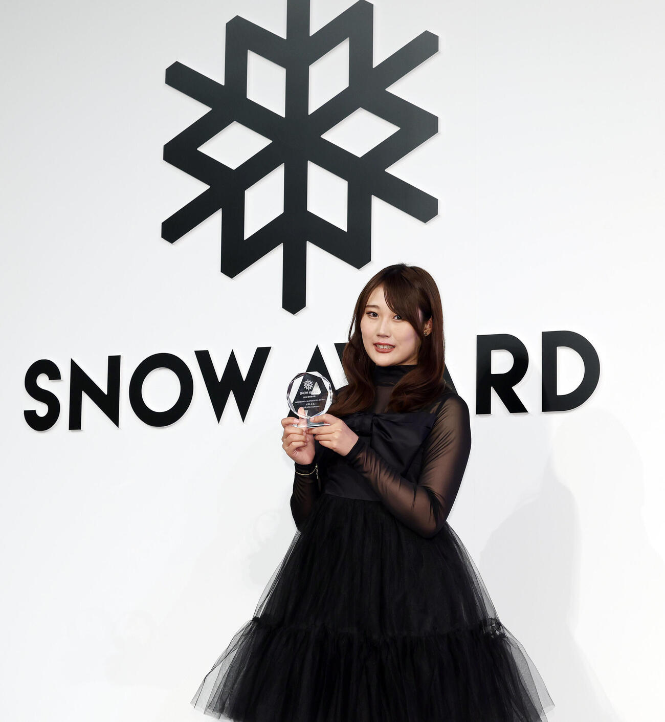 「SNOW AWARD」で優秀選手賞を受賞した村瀬心椛（撮影・宮地輝）